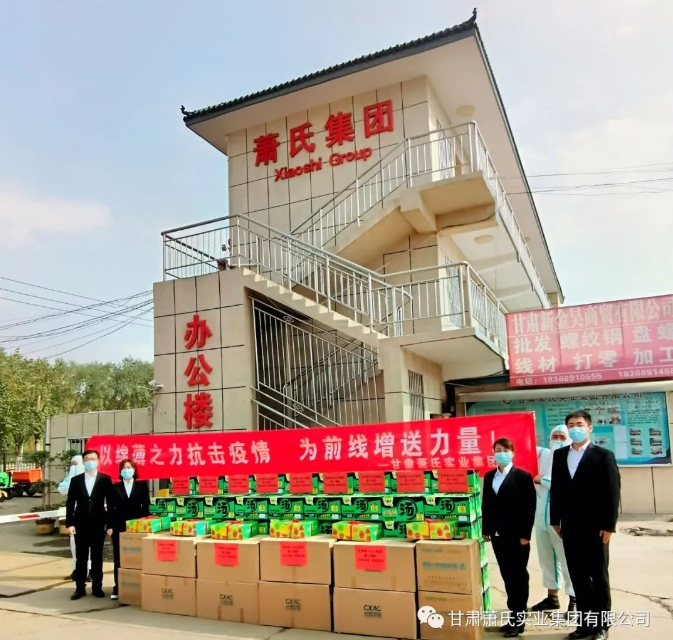 微信截图_20241016142042.png