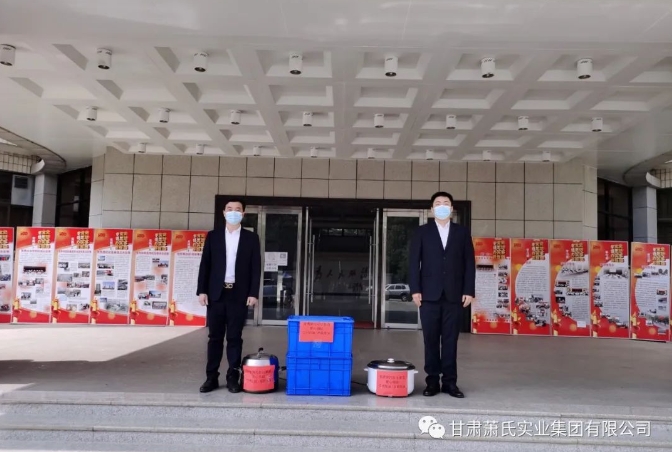 微信截图_20241016142114.png