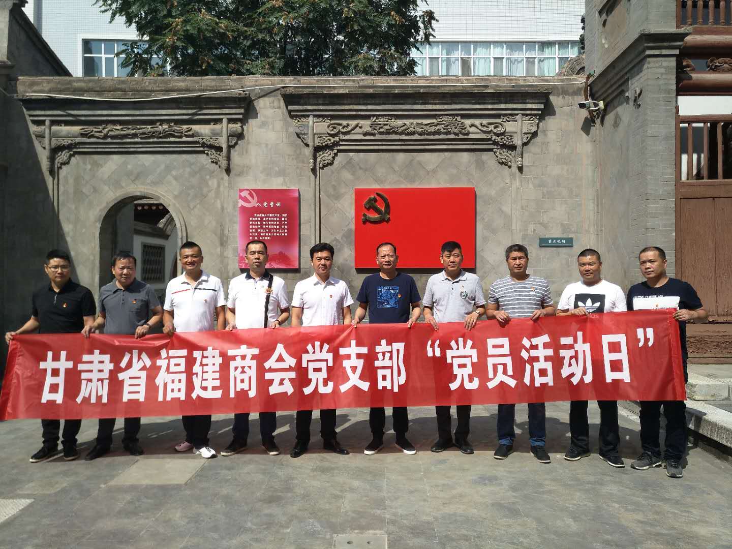 1535622109563008179.jpg 微信图片_20180830164624.jpg