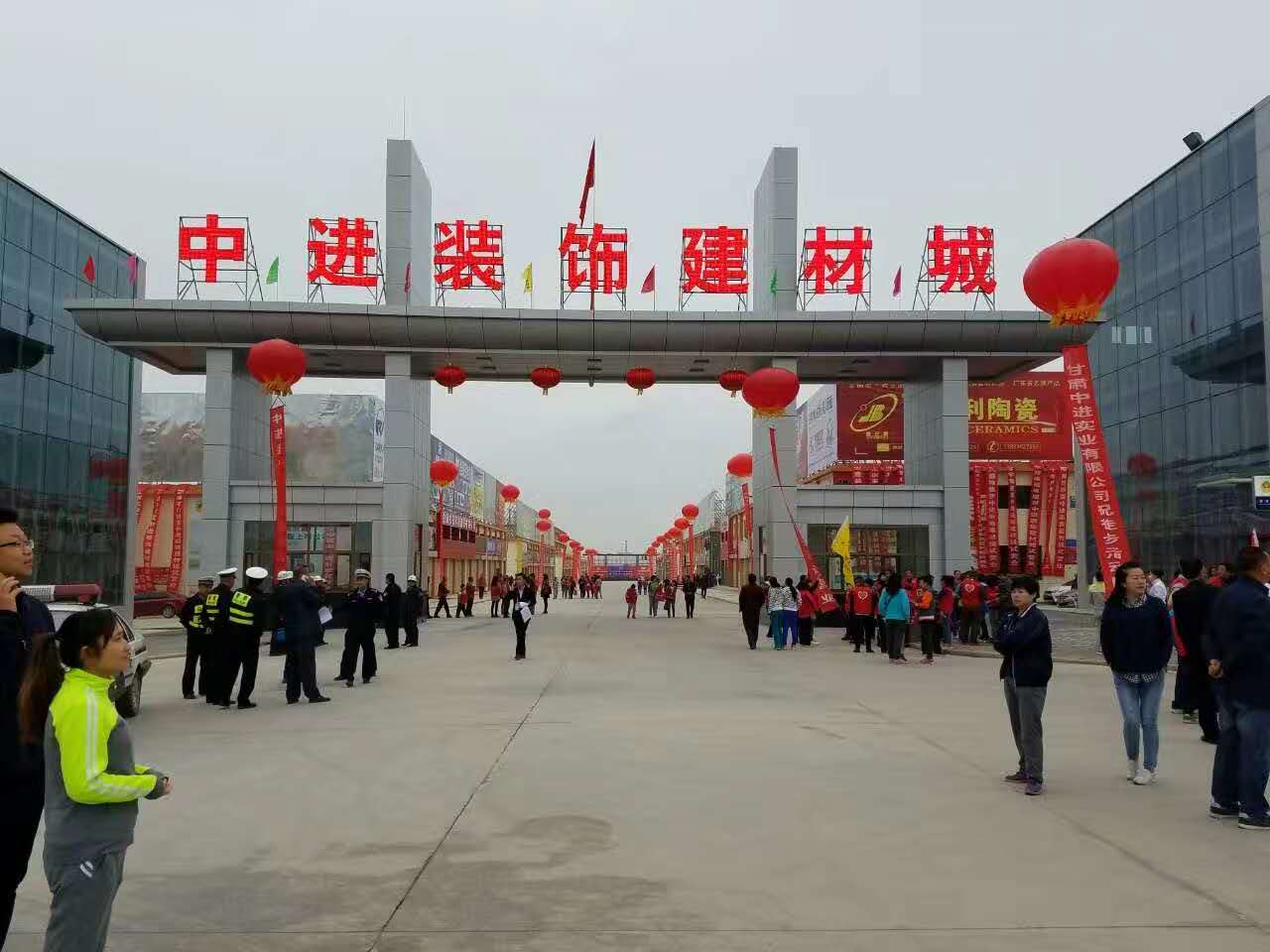 白银中进装饰建材市场